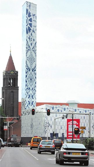 Gebouw Stadshaard in Enschede
